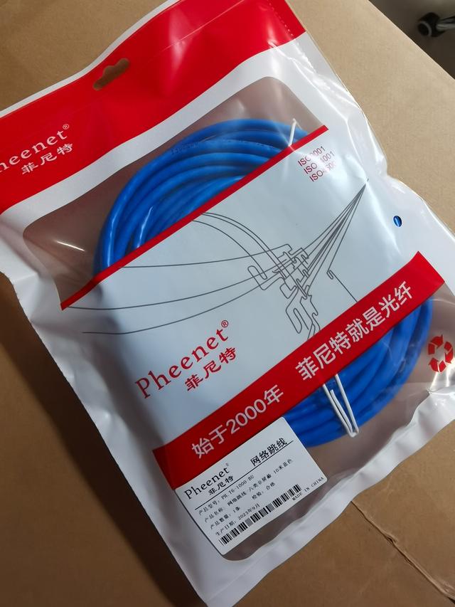 监控光纤如何组网