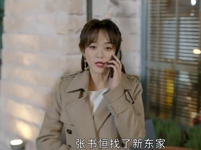 这剧太敢拍!出轨勒索,做造型,天价片酬,潜规则看完直呼太过瘾