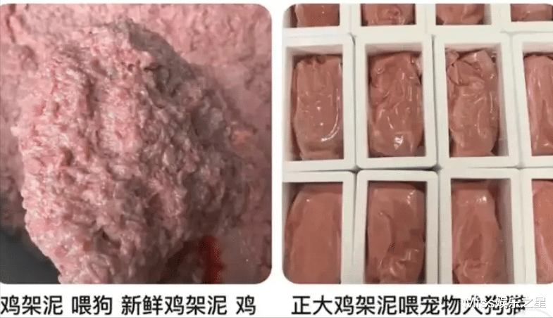 淀粉肠彻底凉了，五六毛的成本卖两三元，配料表第一位还是肉