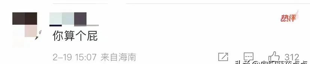 汪小菲遗产争夺战:S妈催债,他竟出奇招应对!