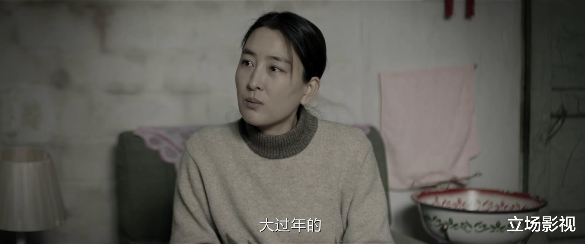 给《我是刑警》演员演技排个座次:马苏第四,于和伟第三,第一让人意外