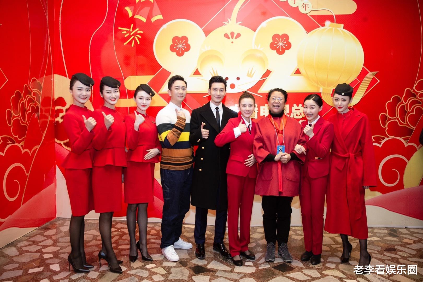 黄晓明|盘点春晚小品中的客串美人,刘涛应该排在第一