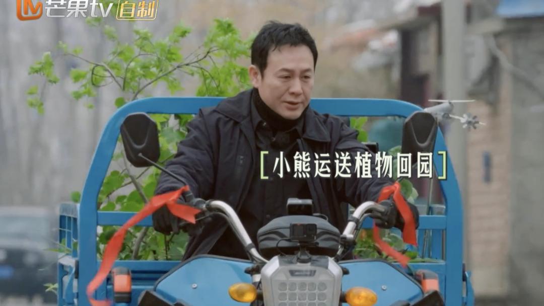 张颂文|不要编剧，主打真实，张颂文的花园有人类向往的生活