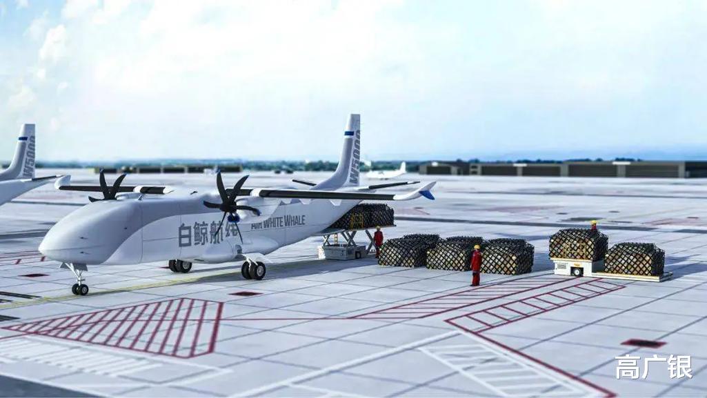 未来一项新技术即将改变郑州