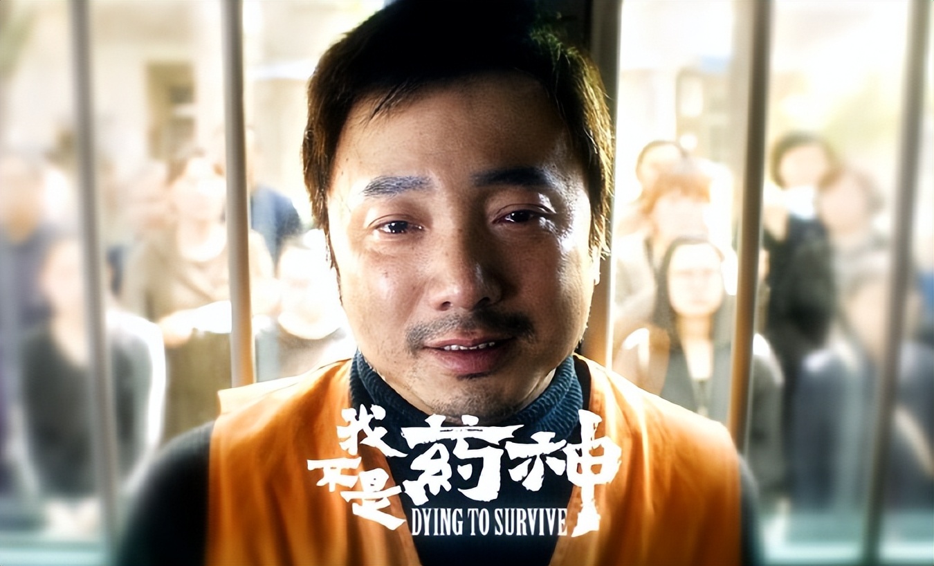 再见了,陈思诚,再见了,徐峥,中国观众该“清醒”了