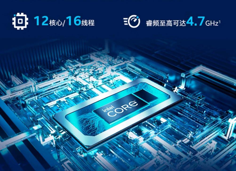 超薄金属战士!惠普星BookPro14,16.5mm轻薄机身藏锋芒