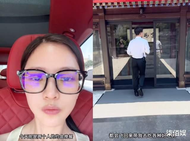 杜淳为犒劳妻子吃米其林大餐，王灿一人吃两碗面，吃超多但还是瘦