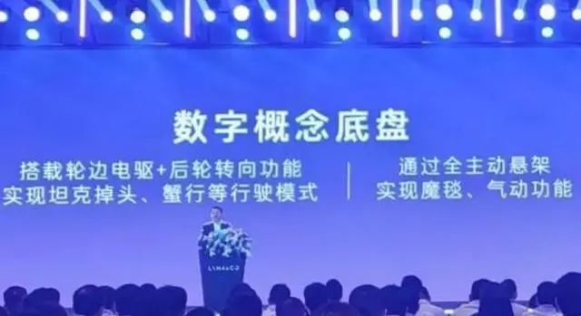 领克首款大型SUV，长超5米2媲美揽胜，续航1500公里，叫板问界M9