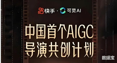 OpenAI放大招!12天、12场!AI+传媒,起风!