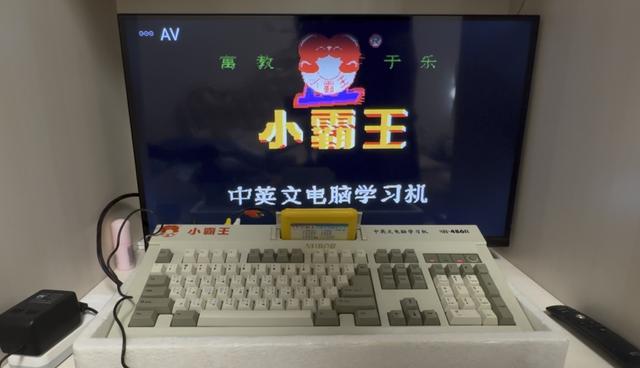 李亚鹏搞情怀卖白酒,一瓶988,销量为零,男人的生意做不起来?