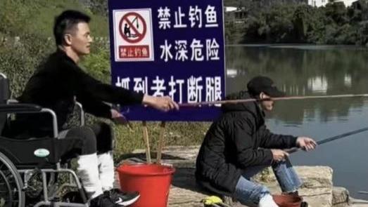 一觉醒来，以后钓鱼可能都要备案了？