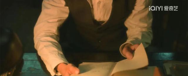 《追风者》隐喻太绝了!一个镜头,完美暗示魏若来沈图南关系变化