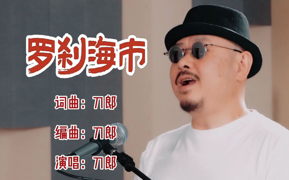 “昙花一现”的6位歌手:患病、转型、被排挤,如今大都无人问津