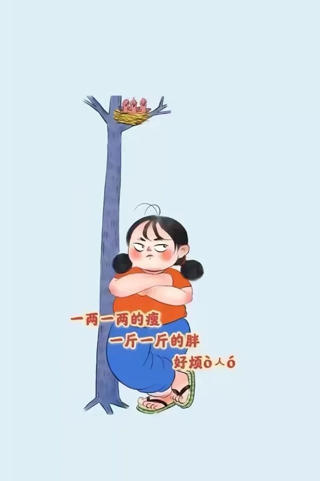 饥饿状态下，多长时间开始消耗脂肪？网友：难怪我越来越胖。