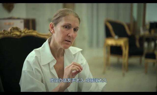 13岁成名,中年丧夫,晚年罹患怪病,她是坎坷的一代天后