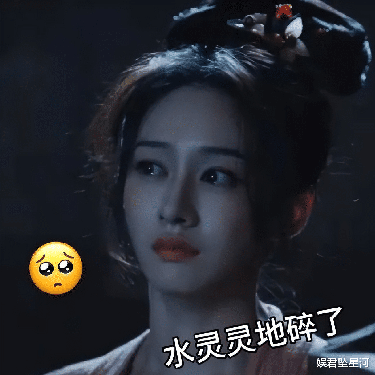 演完《知否》演《唐朝诡事录2》，她凭纤腰热舞出圈了，舞蹈出身身材完美气质好
