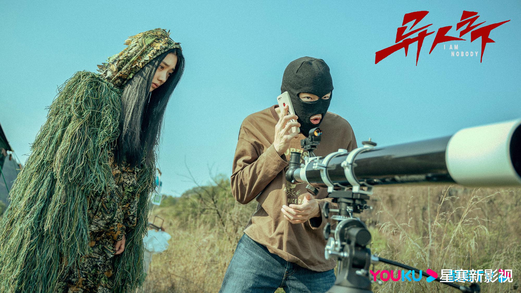 《异人之下2》未播先火，“临时工”全员登场，新故事篇章更精彩！