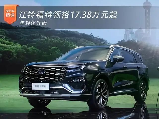 17万买大7座，5米车长3米轴距，配一米长大屏，买到就是赚到！