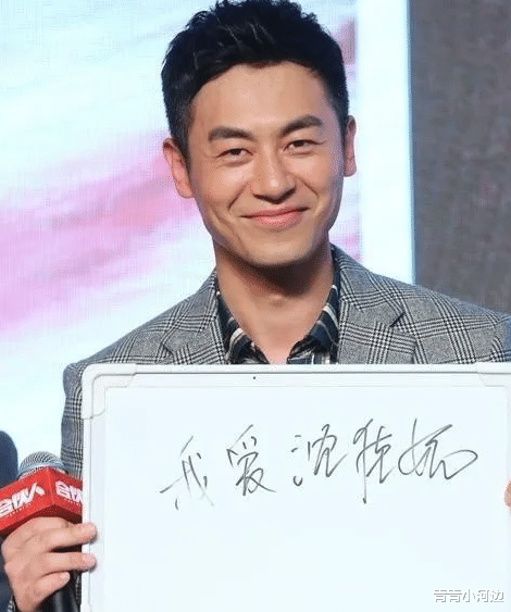 朱亚文与沈佳妮被曝离婚！男方曾与他人传出绯闻，朱亚文方回应了