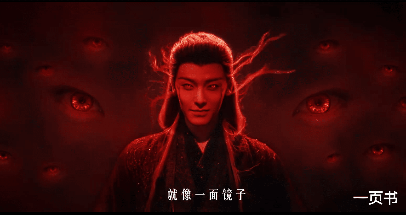 《大梦归离》首播3集,拿下飙升榜第一,古偶剧终于有新标杆了