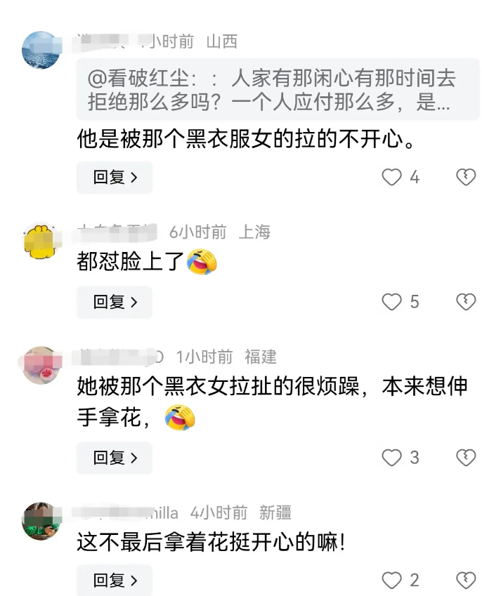 全红婵拒绝粉丝送花,说好烦?粉丝:不想要可以婉拒,评论区炸了