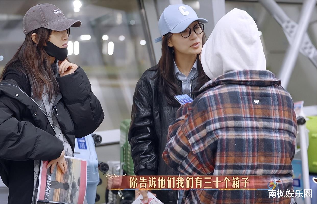 《花少6》女星卸妆前后对比:宋茜判若两人,金晨把我看愣了