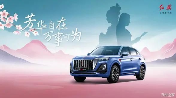 一路跌至14万，堪称性价比最高的中型SUV，2.0T、8AT爆252马力
