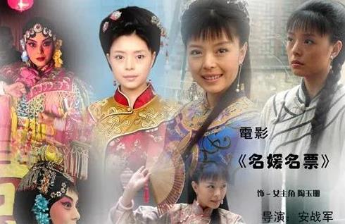 事业巅峰嫁给无名配角,熬了15年,老公演完《我是刑警》终于红了