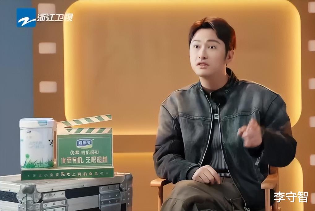 《无限超越班》名不副实,向佐纪凌尘焉栩嘉演戏尴尬,蹭绯闻热度