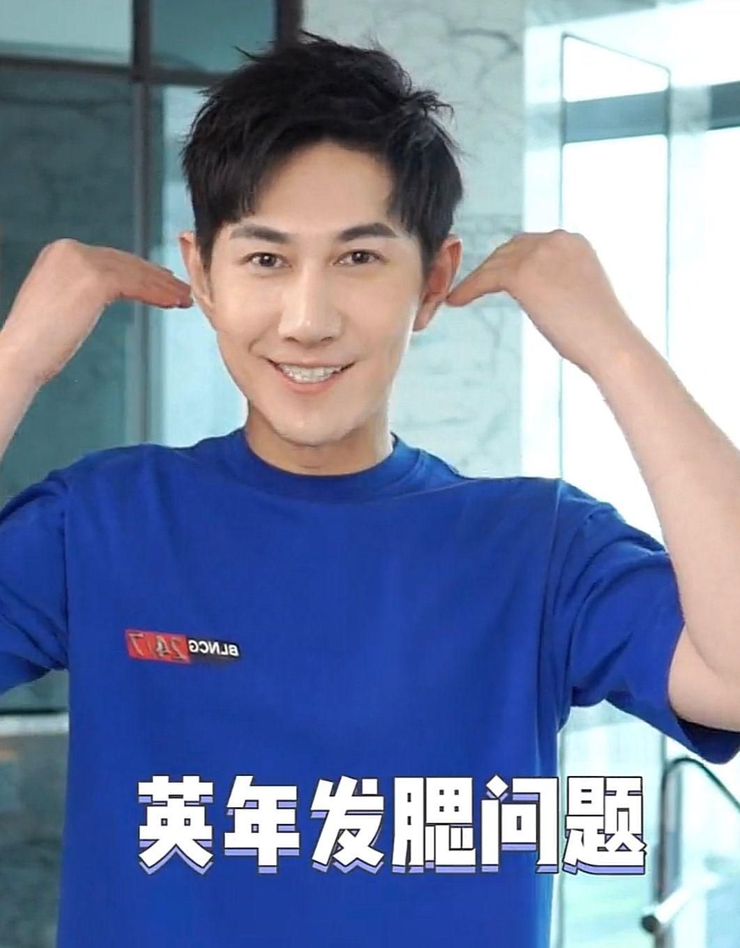 男人过了40岁,比中年发福更可怕的是“发腮”,高颜值也变油腻男