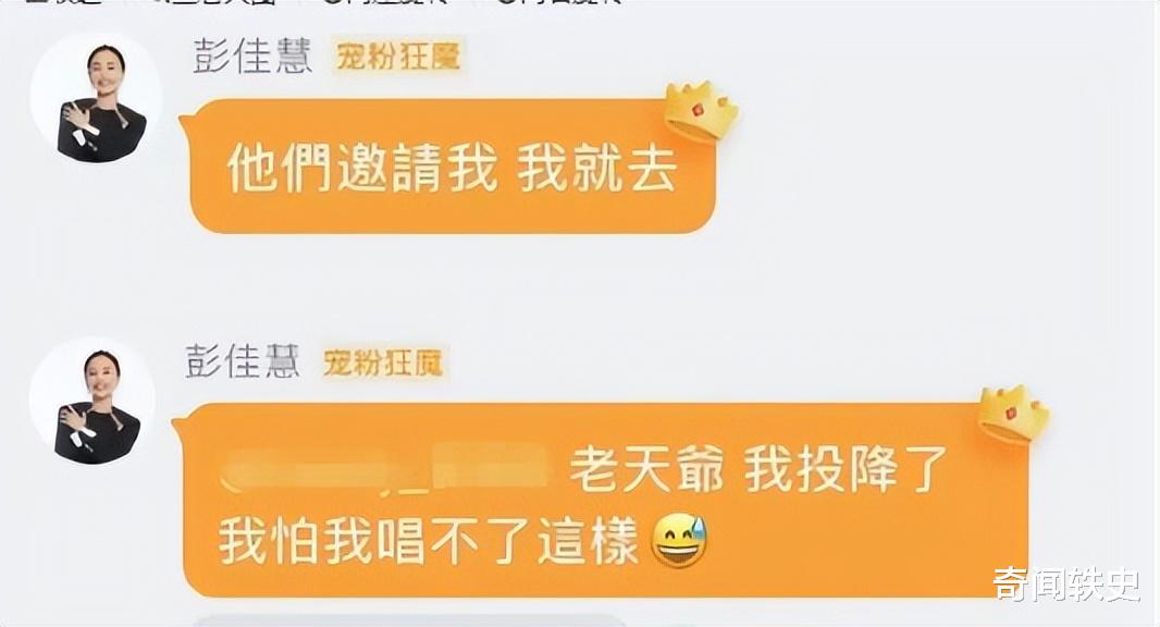 |歌手退一万步讲还能退一万步