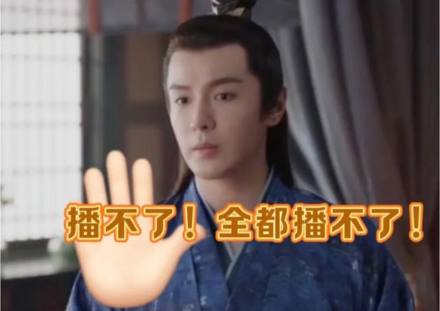 檀健次 、郑业成 哭晕在厕所!