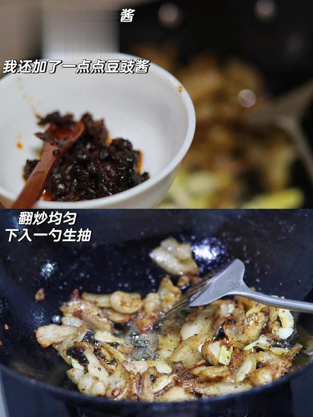 6道接地气的家常菜，可劲儿造吧，记得多煮完米饭吧