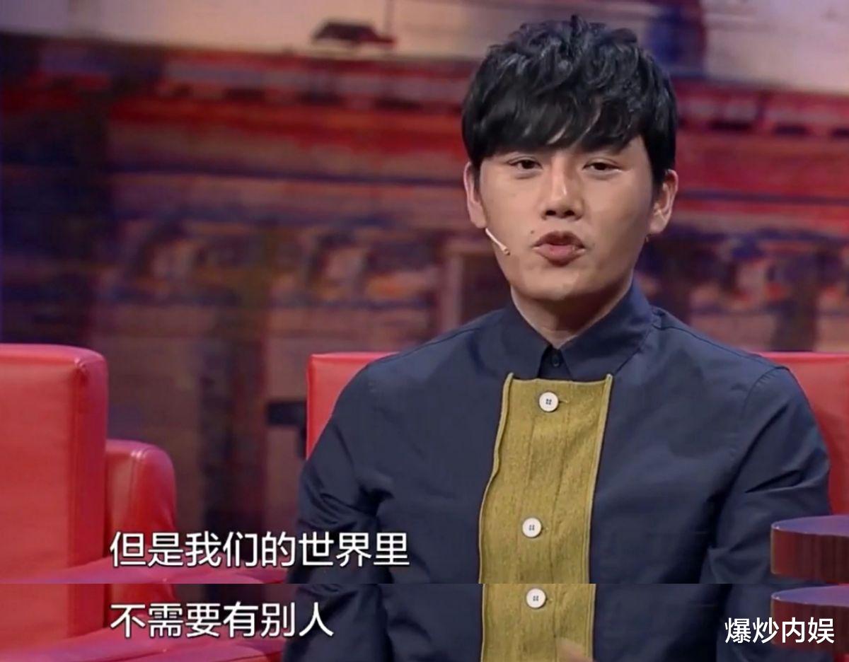 2008年，伊能静绿了庾澄庆，黄维德说：对方主动的，我是受害者