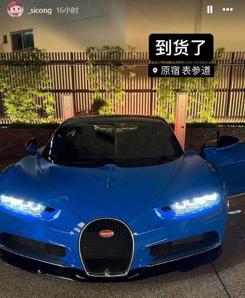 25女星官宣和王思聪未婚生女，产后被拉黑没抚养费！王思聪方回应