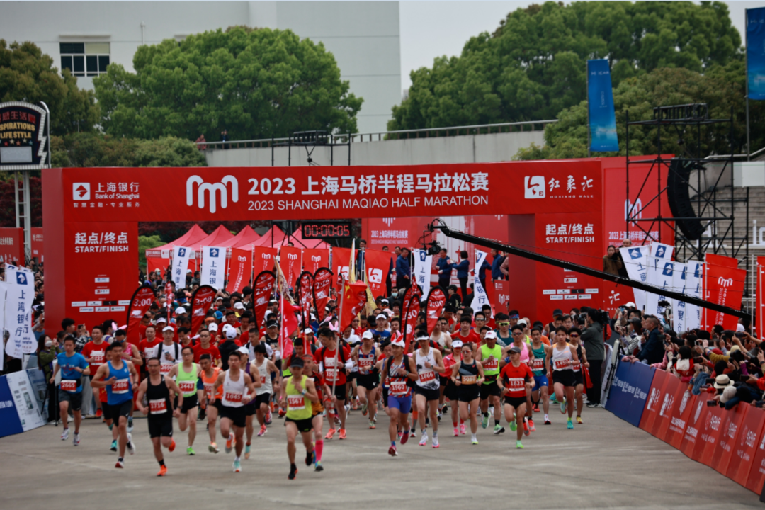 扎堆！4月办！上海两场大型马拉松来了