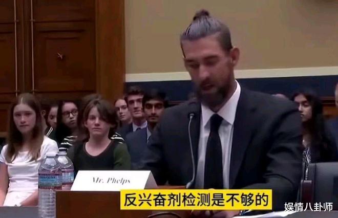 潘展乐太耿直了!华少连线潘展乐却疑翻车,潘展乐狂怼:问的什么问题