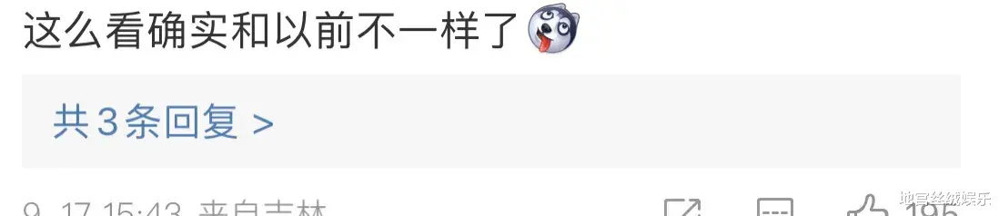 罗志祥整容了?面部僵硬脸肿不自然,发面像蜡像,拍照自证被嘲丑