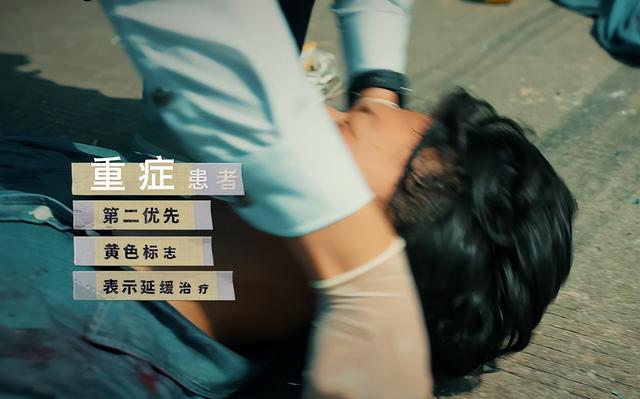 央视《奔跑吧,医生》开播,连看2集我想说:医疗剧就该这么拍!