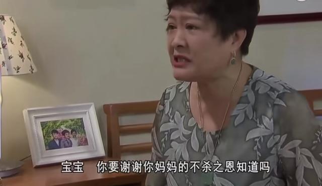 56岁苏妙婵的结局“家散人亡”，种种遭遇让人心痛，康天庥也跑了