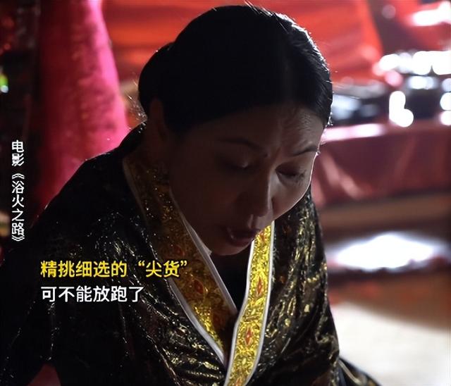 《志愿军2》《浴火之路》各看一遍，一部太上头，一部已昏昏欲睡