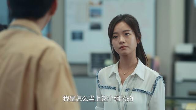 开播5集，评分高达9.7，终于有一部让我熬夜狂追的都市剧了