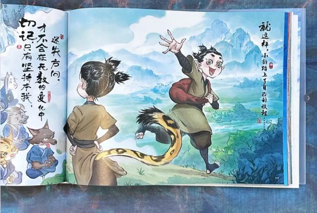 又破纪录!《哪吒2》番外强势来袭,后劲比电影还大!