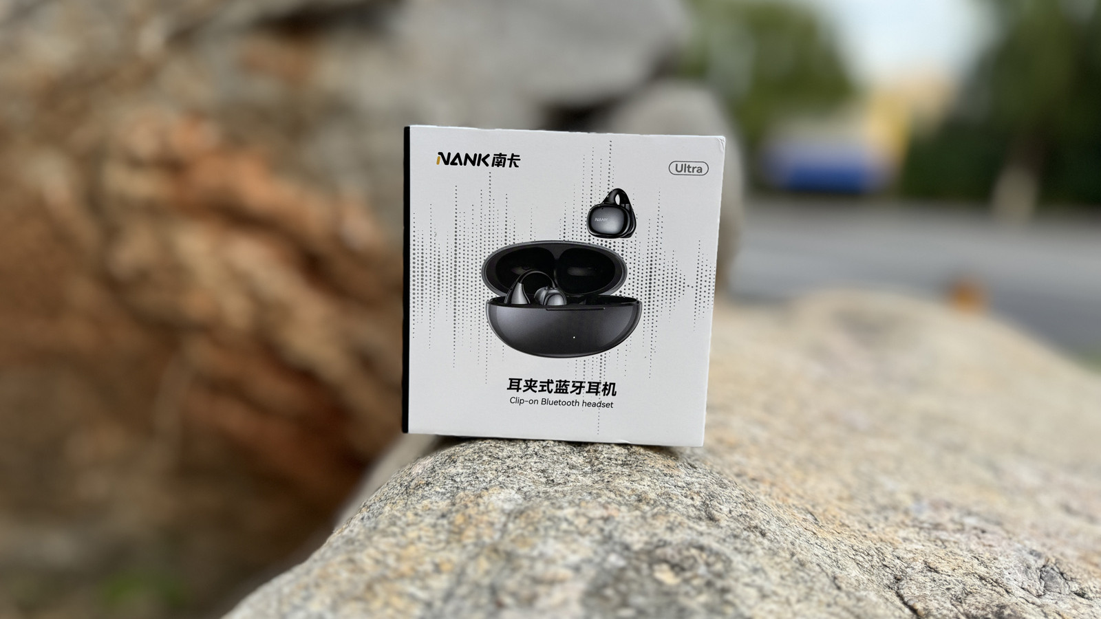 单个耳机重量5.5g 万元声学材料 南卡Ultra耳夹式蓝牙耳机