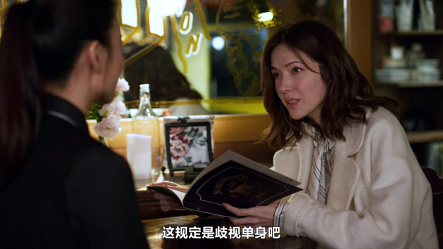 收视女王回归，两集飙升8.9分！