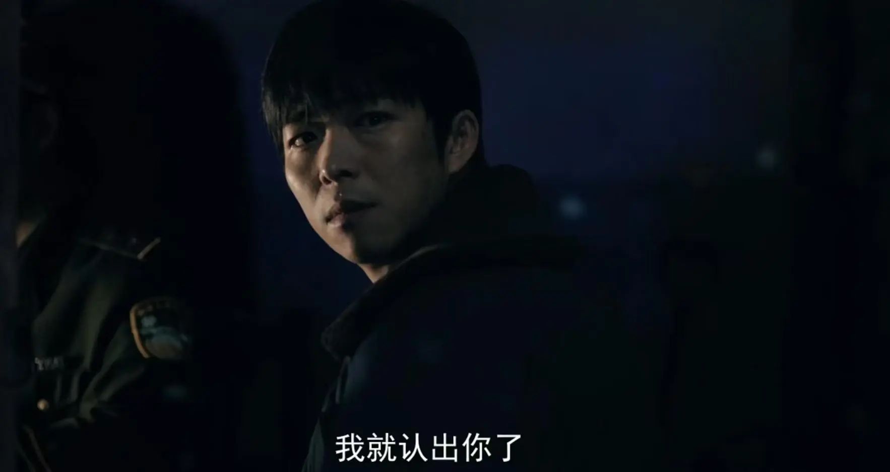 《雪迷宫》32集大结局前瞻:老舅牺牲,姜迎紫断命,姜小海立大功