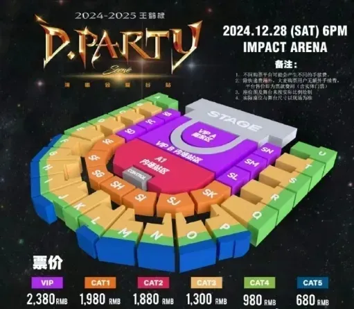 他就这么塌了，其实挺可怕的