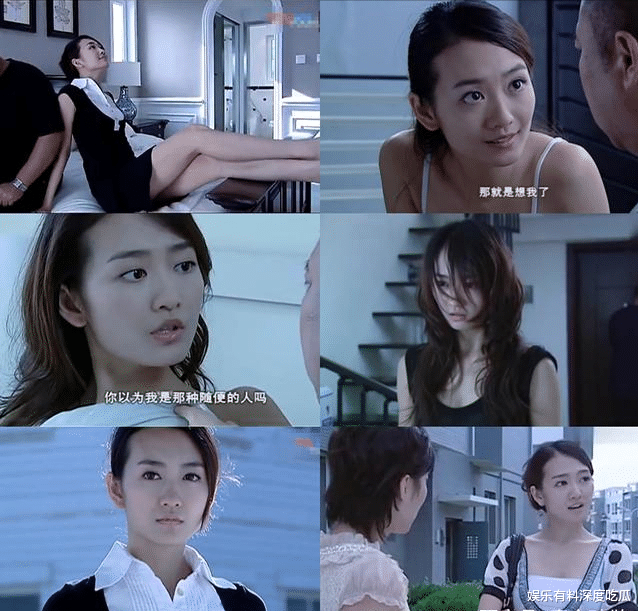 王鸥在《温柔的谎言》中的表现绝了!将颜值和身材展现得淋漓尽致