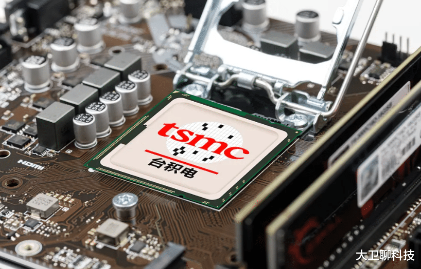 比爾蓋茨預(yù)言成真？臺積電CEO劉德音：華為不可能追上臺積電