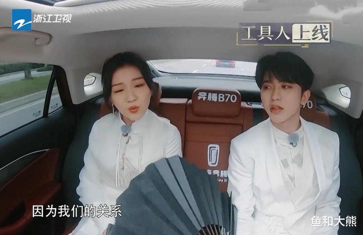 32岁金婧跳过结婚官宣怀孕！一家四口变五口，男方身份不简单